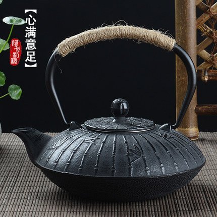 Oxidized Cast Iron Teapot With Bamboo Design