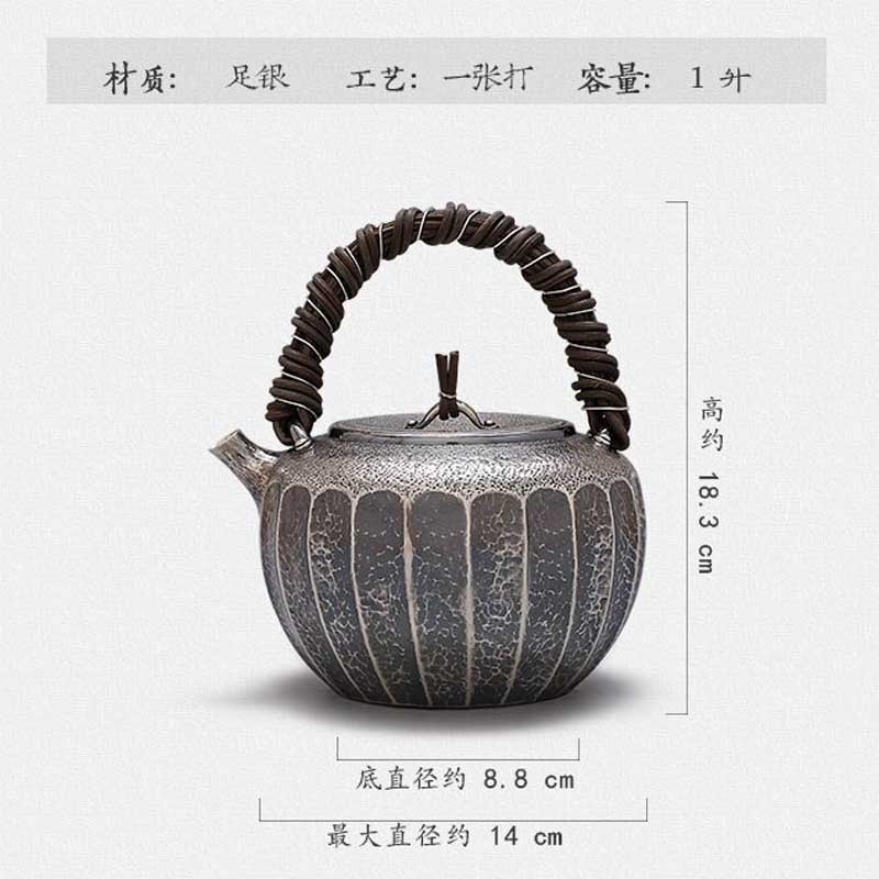 Japanese-Rattan-Design-Silver-Teapot04