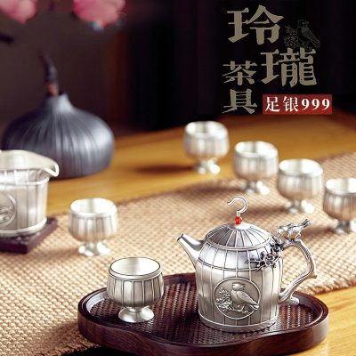 Delicate Linglong Ceramic Silver Tea Set