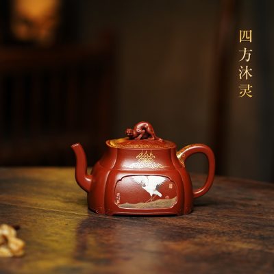 Yixing Purple Clay Painted Teapot With Sculptured Lid