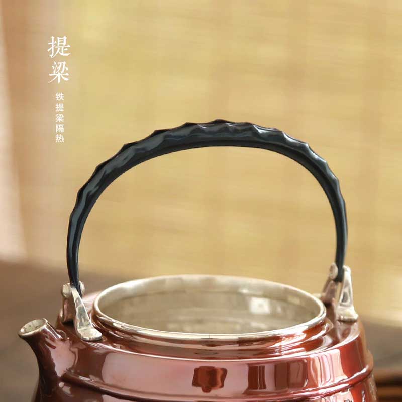 Text-Engraved Copper-Clad Silver Teapot